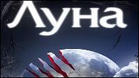 promo005 (600x337, 118 kБ...)