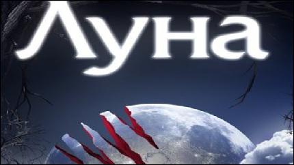 promo005 (600x337, 118 kБ...)